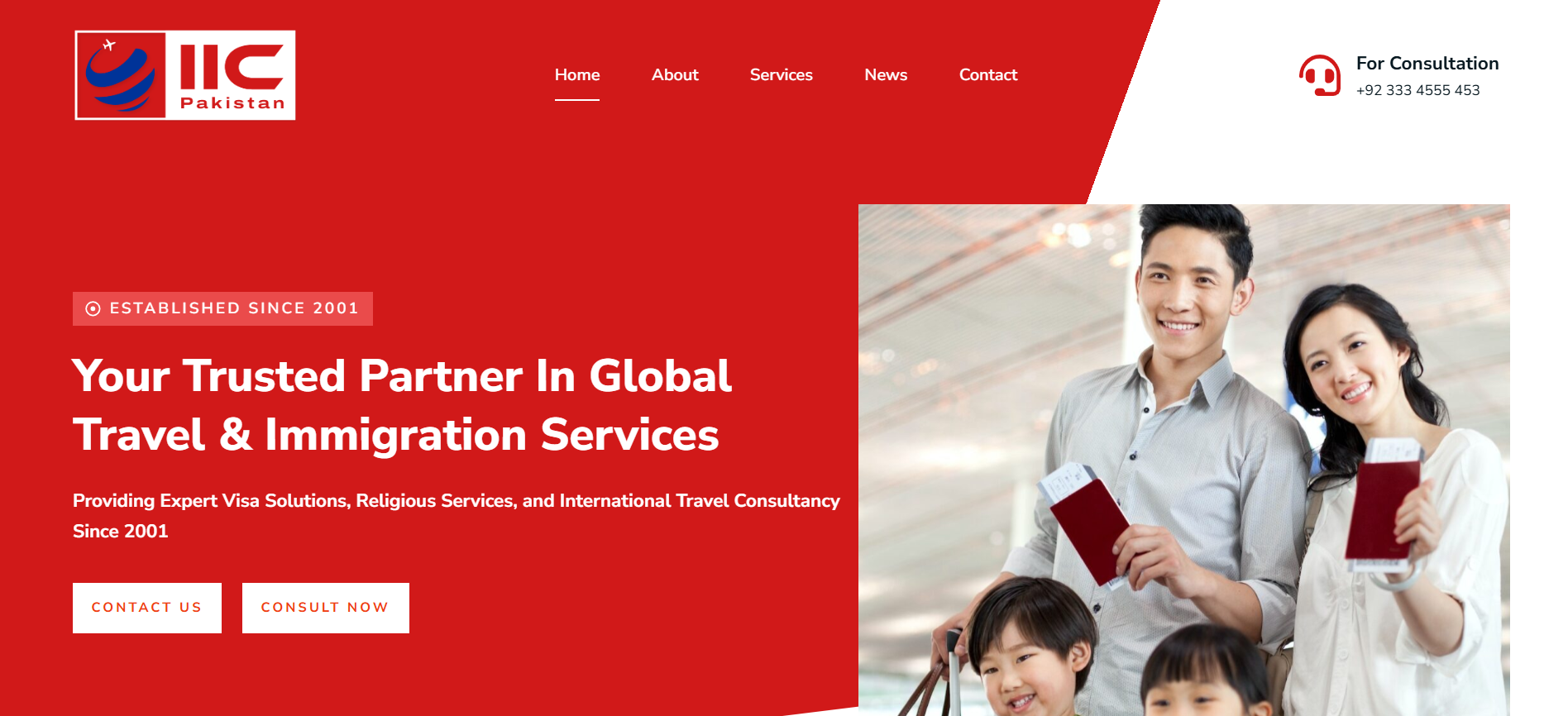 IIC Consultancy